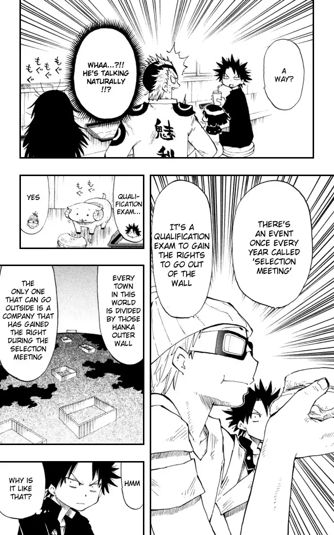 Law of Ueki Plus Chapter 12 11